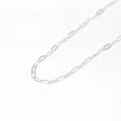 18 Inch Paperclip Chain - Sterling Silver Drawn Flat Cable Bright Finish Necklace - 2 mm Spring Ring Clasp Layer Fashion Accessory Jewelry Sale